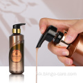 Marula Oil қышымаға қарсы сусабын